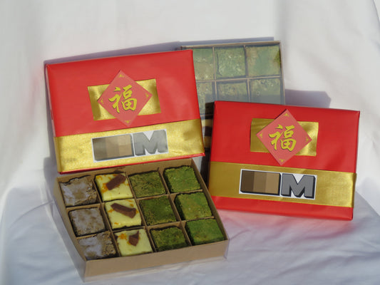 Lunar New Year Gift Box